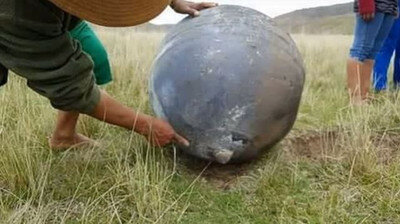 Загадочный шар неизвестного происхождения