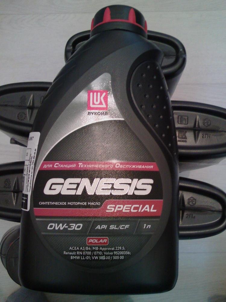 Масло special 0w30. Lukoil Genesis Special 5w-30 для Kia. Лукойл Genesis Special 0w-30. Lukoil Genesis Special 5w30 a3/b4. Масло моторное l Genesis Special 0w30.