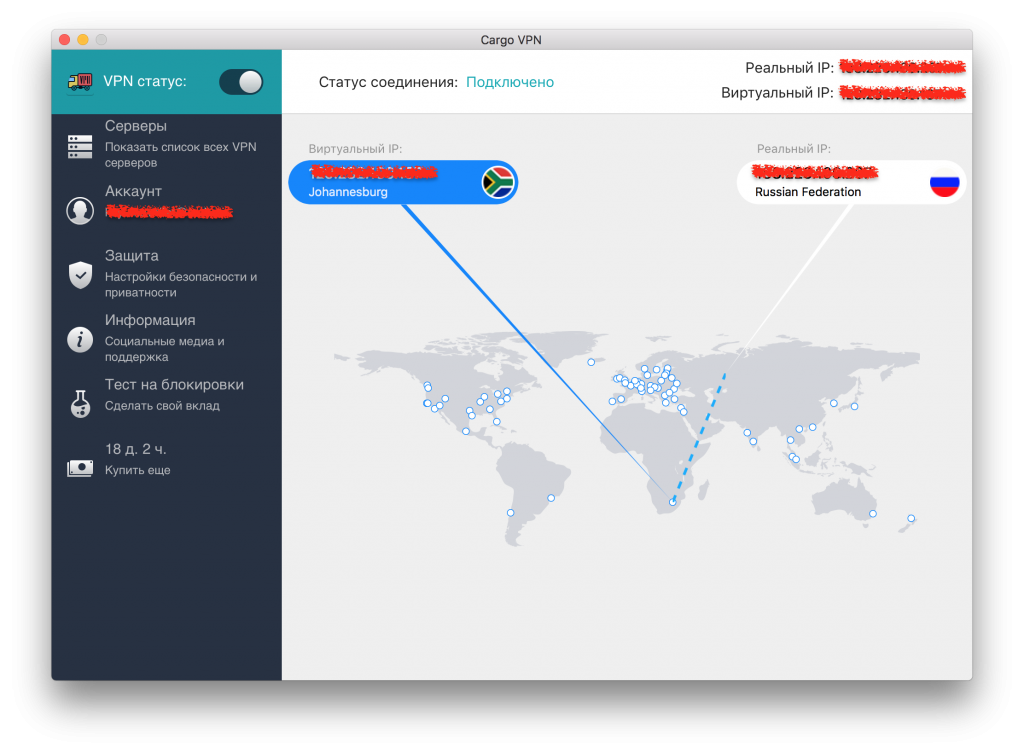 VPN servers in Russia - Google Play ilovalari