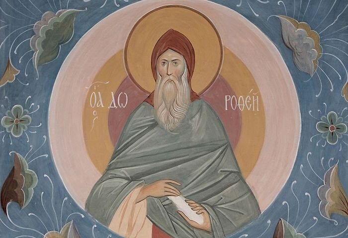 Авва Дорофей