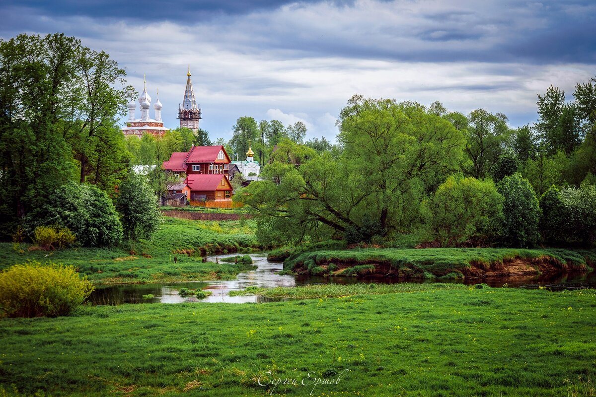Фото Сергея Ершова