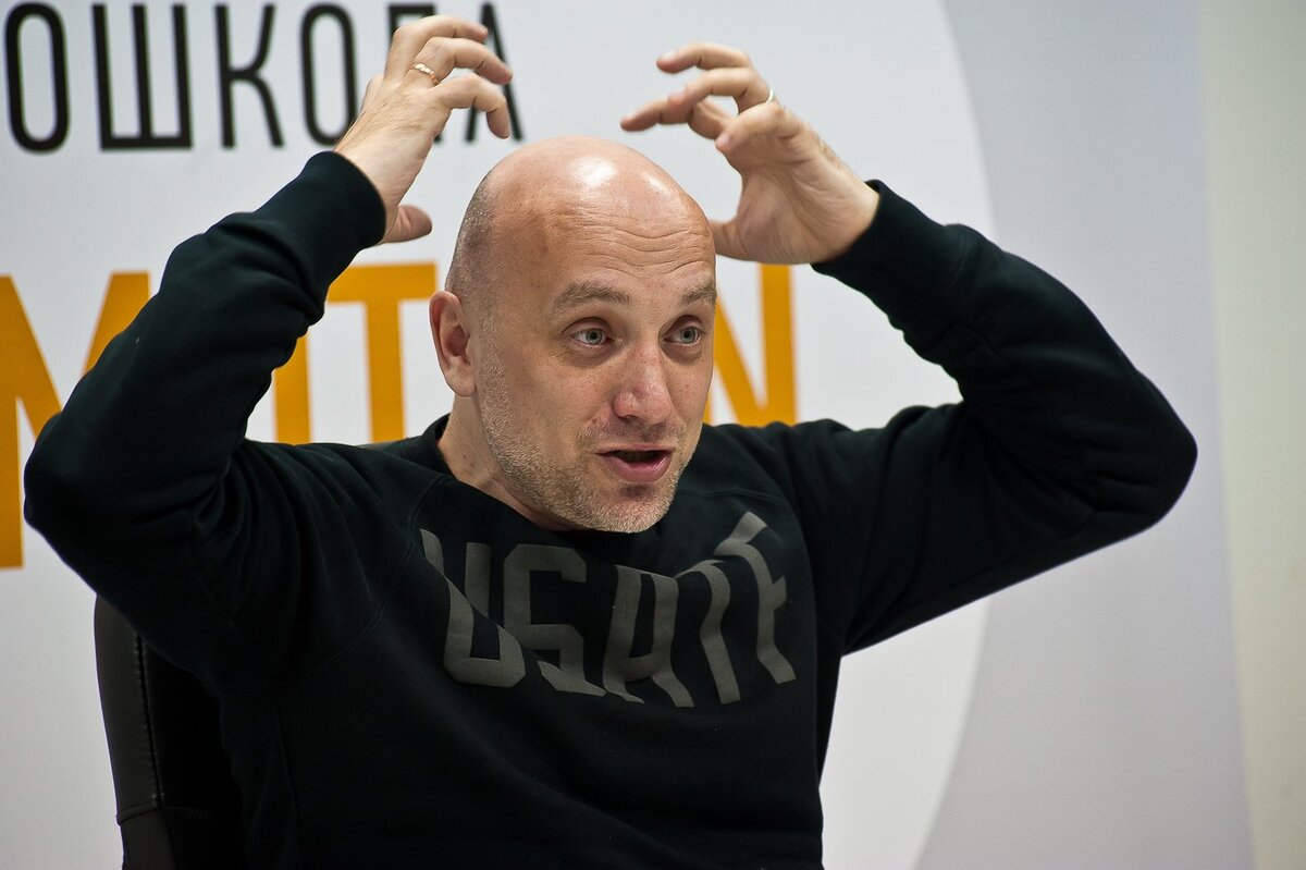 Захар Прилепин