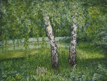 фото взято с просторов инета. Благодарю автора за снимок.