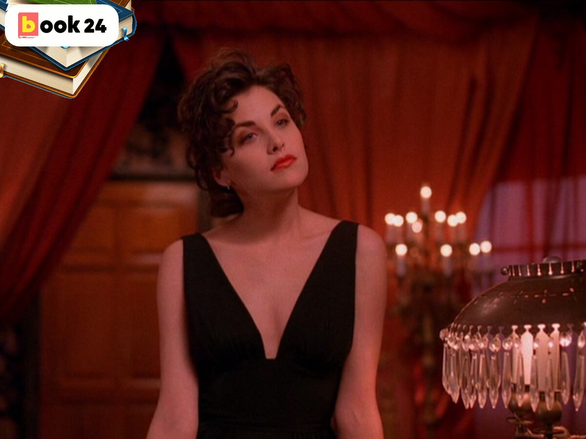 Кадр из сериала