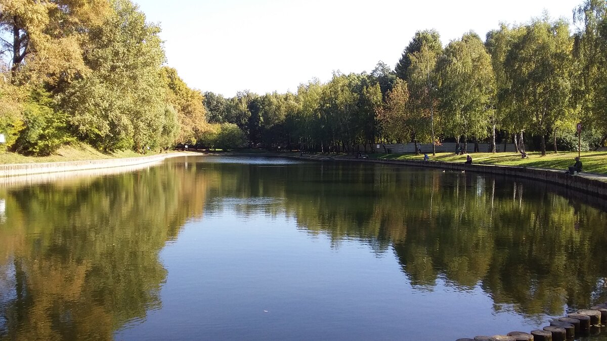 Парк зюзино. Парк Долина реки Котловка Москва. Река Зюзино. Котловка Зюзино.