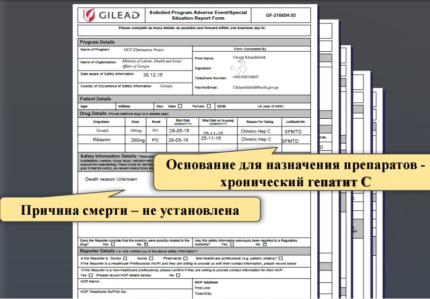  (фото - департамент информации МО РФ)