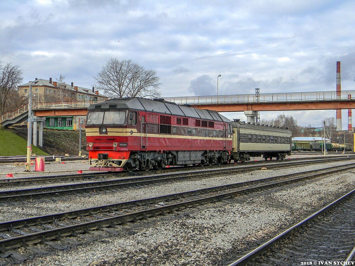 ТЭП70-0034. Похоже самый возрастной на РЖД. | Записки от Ивана | Дзен