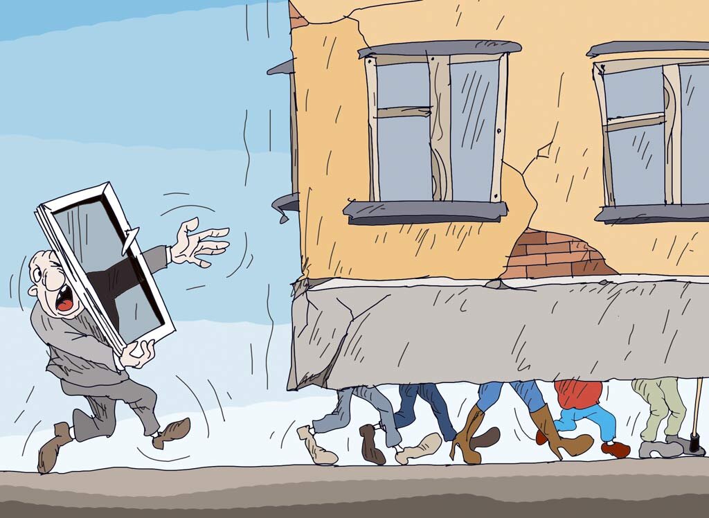 Иллюстрация Александра Курочкина