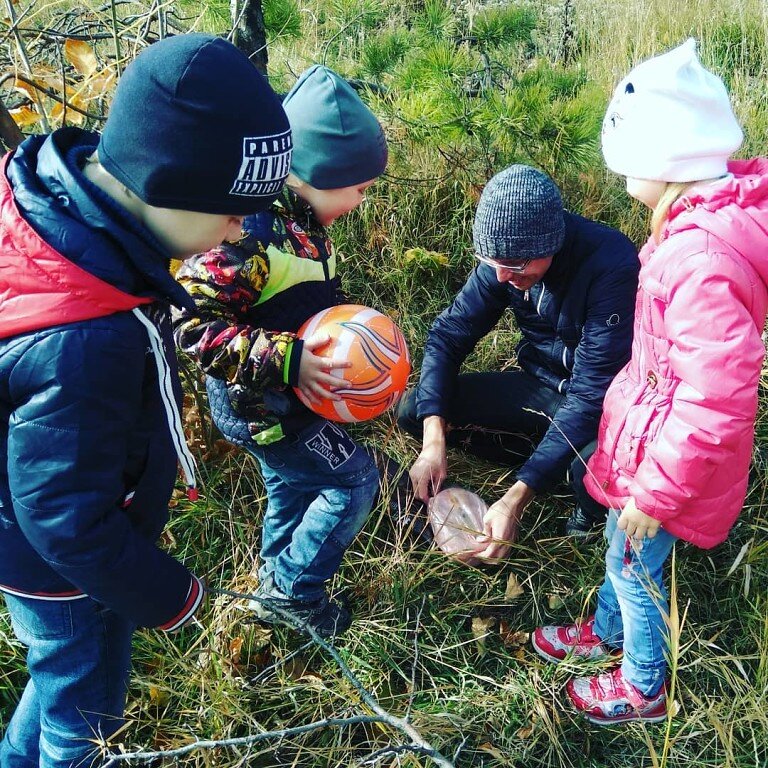 Ура! Мы его нашли!