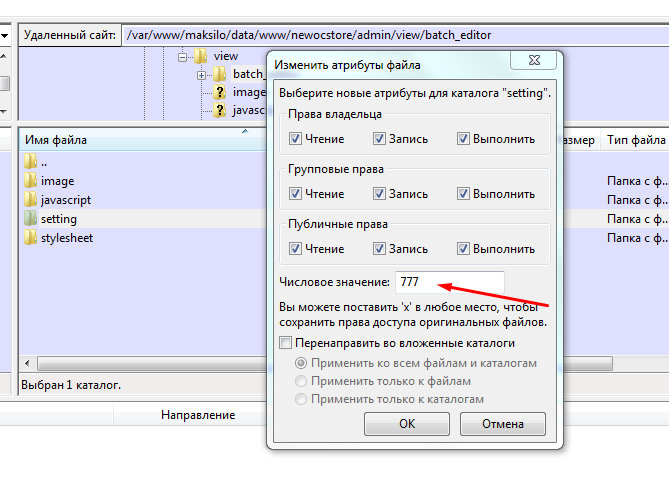 Добавить модуль в программу. Как добавить модуль в программу?. PYAUTOGUI документация. Как установить модуль Firebird Driver. Как поставить модуль на мотылька
