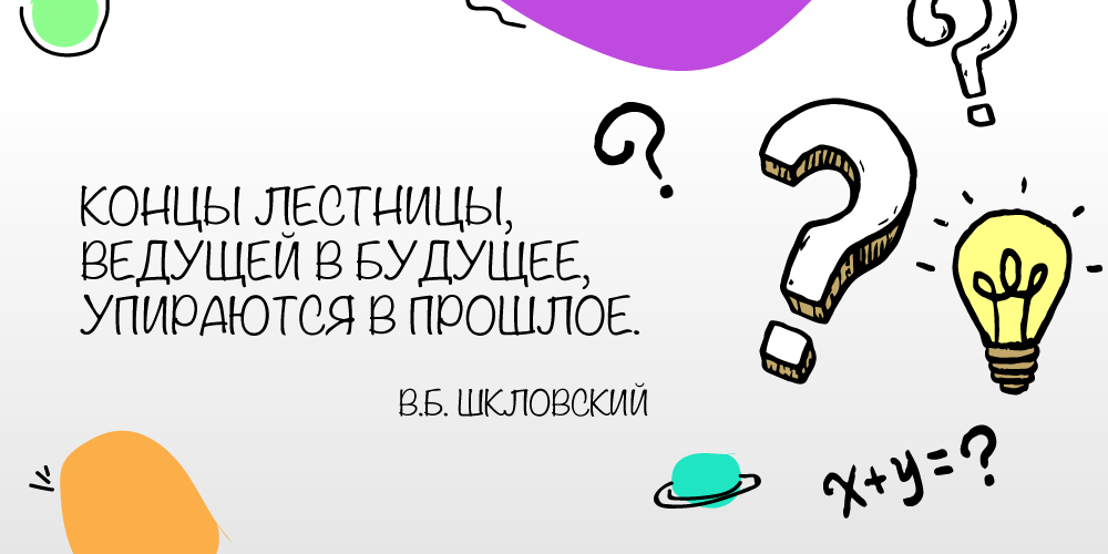 Вокруг нас бесчисленное множество инноваций. Какие-то из них на самом деле являются талантливыми изобретениями, покорившими рынок, другие - лишь рекламный трюк.-2