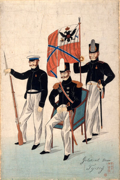 Путятин на Переговорах в Нагасаки. Японский рисунок 1853 г. Изображение: public domain