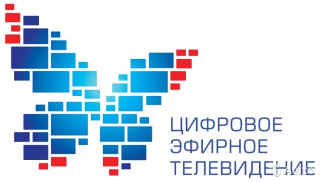  На площади Ленина в Туле пройдет масштабный флешмоб, посвященный переходу на цифровое телевидение.