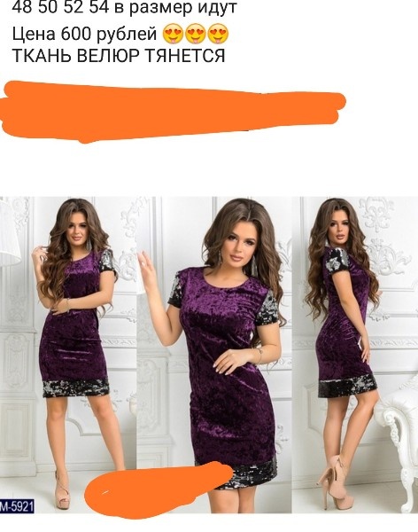 базы реально классные сам когда посмотрел я просто обалдел от цен, сколько мы переплачиваем когда можно купить в трое дешевле, все вопросы пишите в личку https://www.facebook.com/esamorodin/timeline  