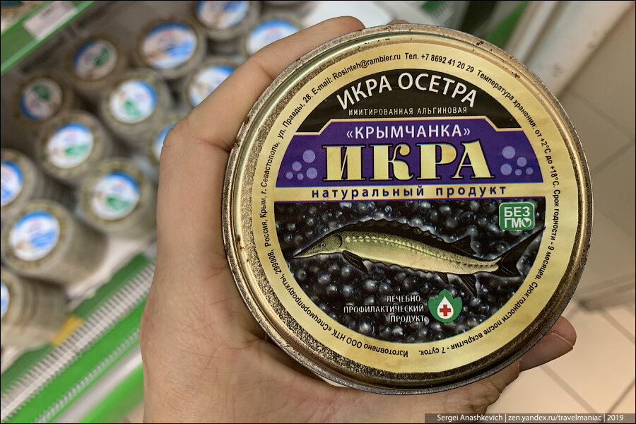 Маркетинговые уловки. Хитрость. Уловки маркетологов. Хитрая уловка 4 буквы. Хитрая уловка 4 буквы.