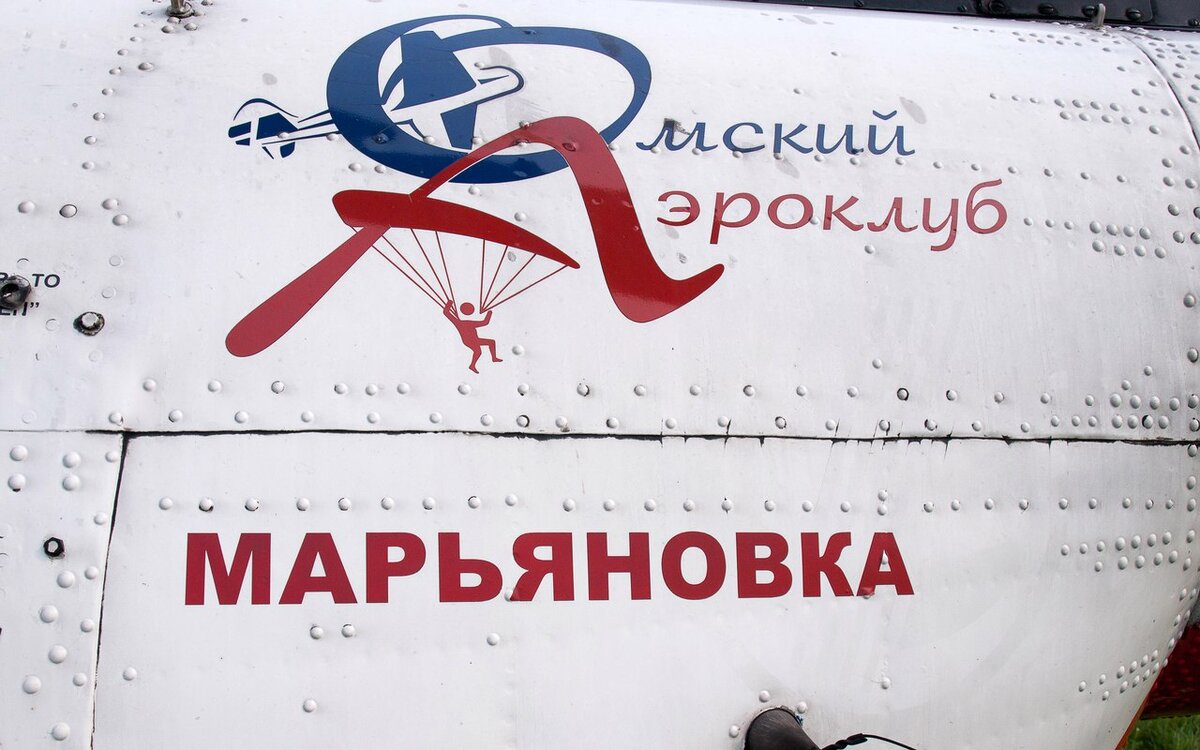 Дина Абубакирова ©