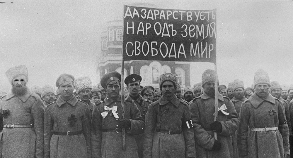 Февральская революция в России 1917 года.