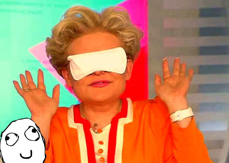 Малышева.Жить Здорово