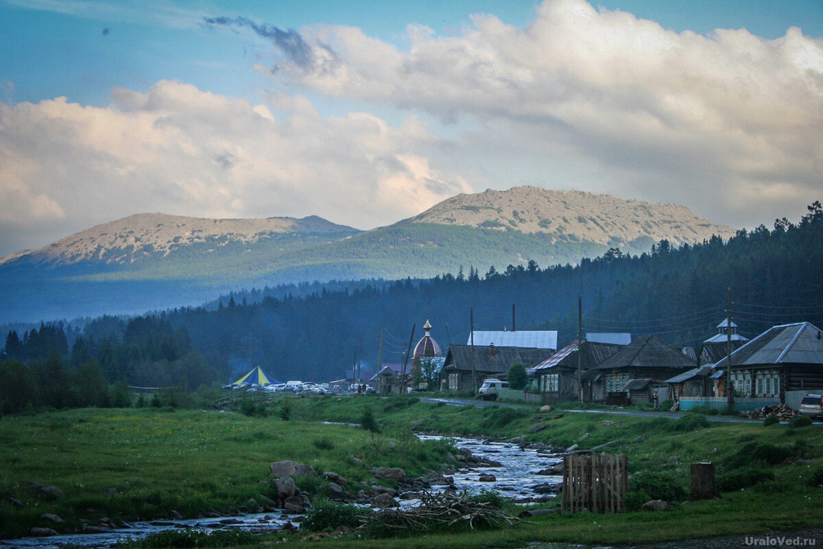 село гора