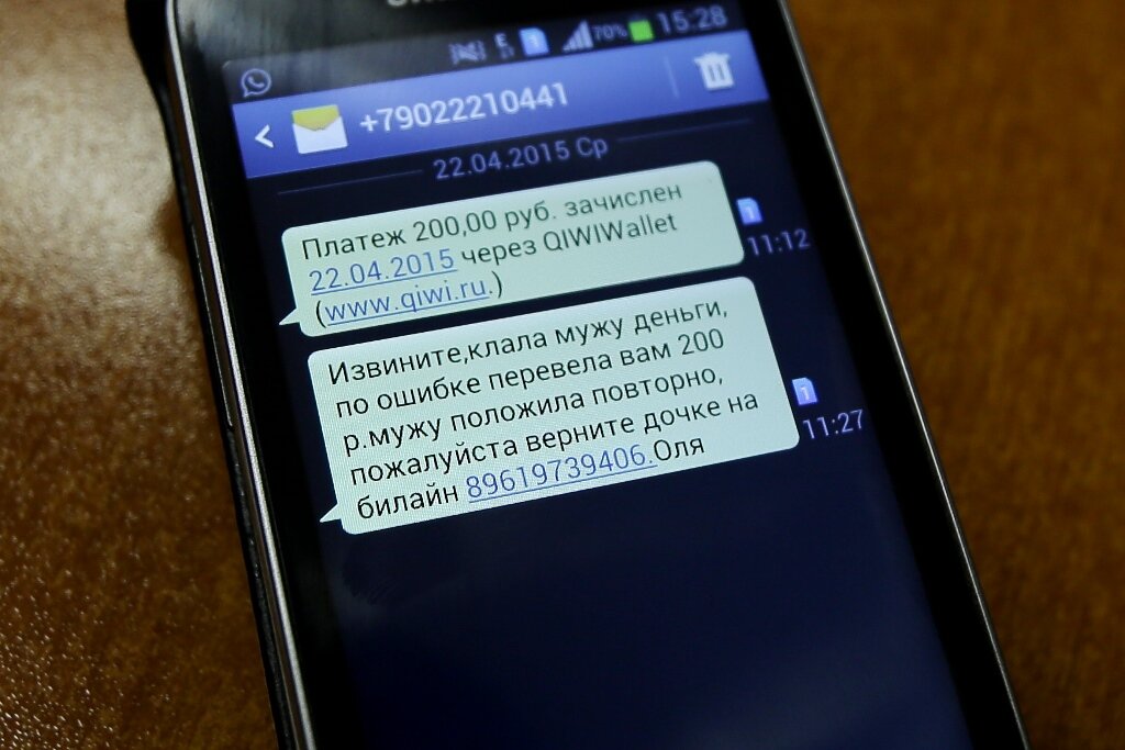 Источник фотографий: yandex.ru 