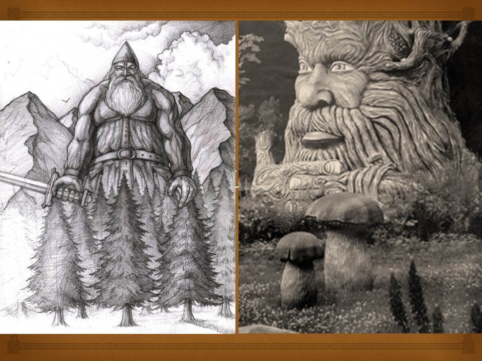 Верни-вода, Верни-гора