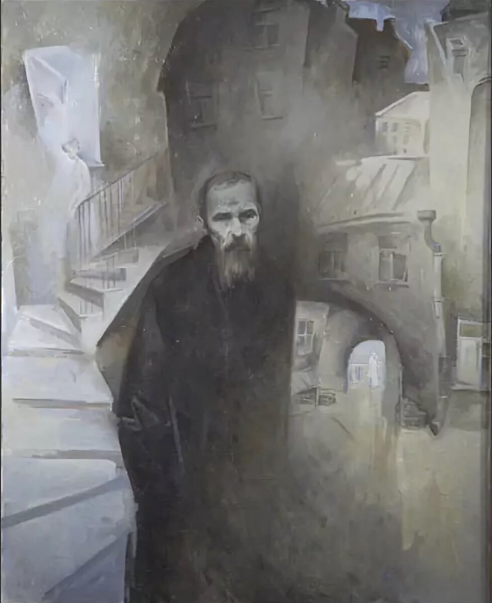 В.К.Скотников. Ф.М.Достоевский