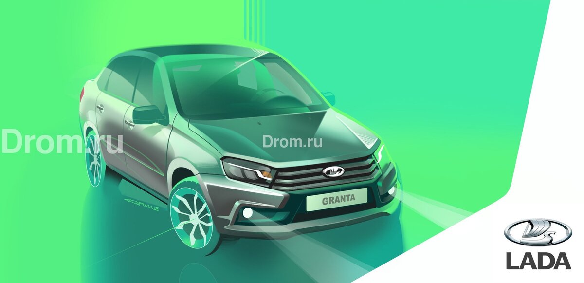 Рестайлинг легендарной модели