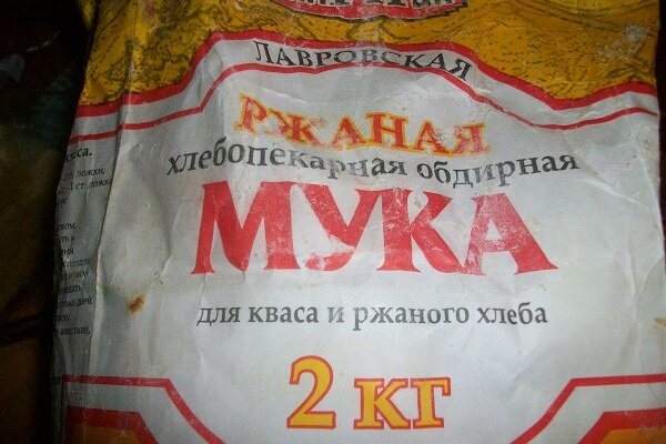 еда на костре. жила в жарках. жареное мясо. жила в жарках. жила в жарках.