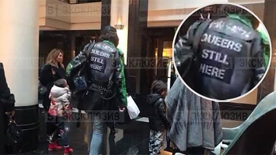 5 самых громких скандала 2018 года... 