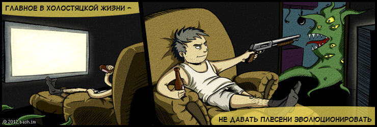 изображение из сети интернет и в свободном доступе