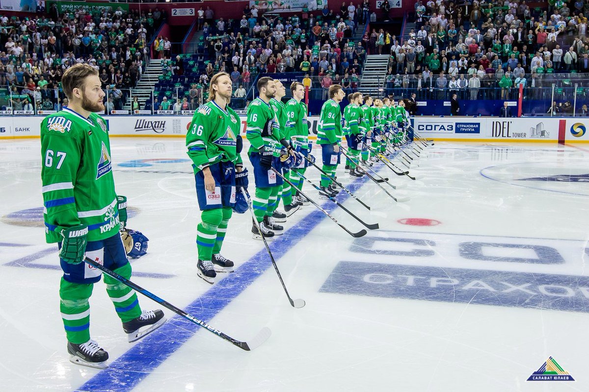 Фото: hcsalavat.ru