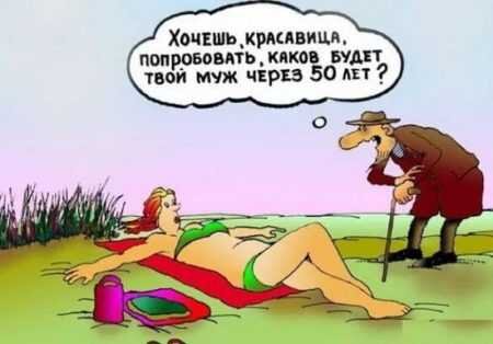 из Я.Картинки