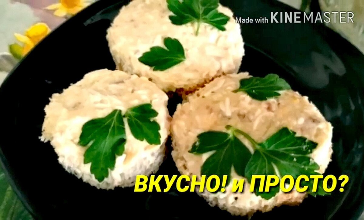 Простой и вкусный салат с яйцом и зелёным горошком