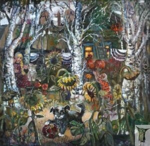   Не все лоты прошлого аукциона от 6 сентября 2019 года были реализованы.-28