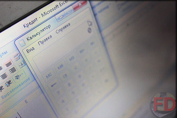 Кредитный калькулятор. Зачем нужен и как пользоваться