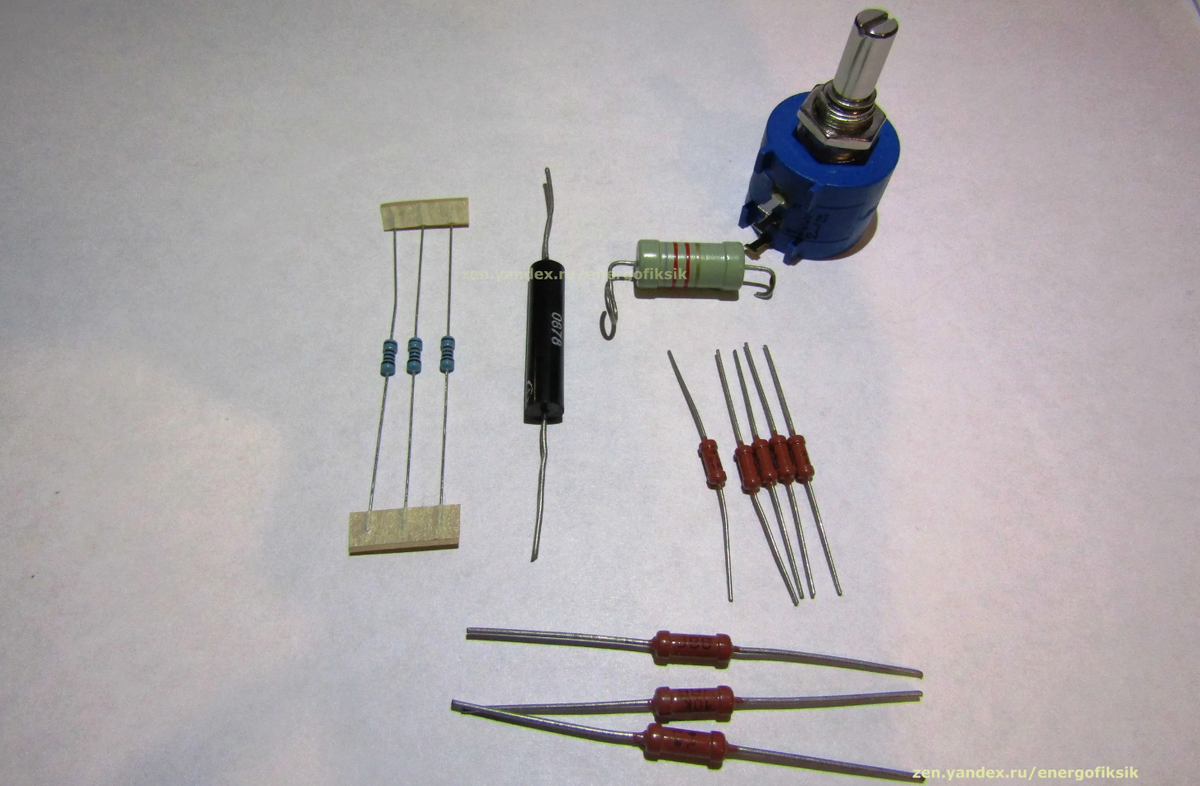 Как рассчитать мощность рассеивания резистора | Энергофиксик | Дзен