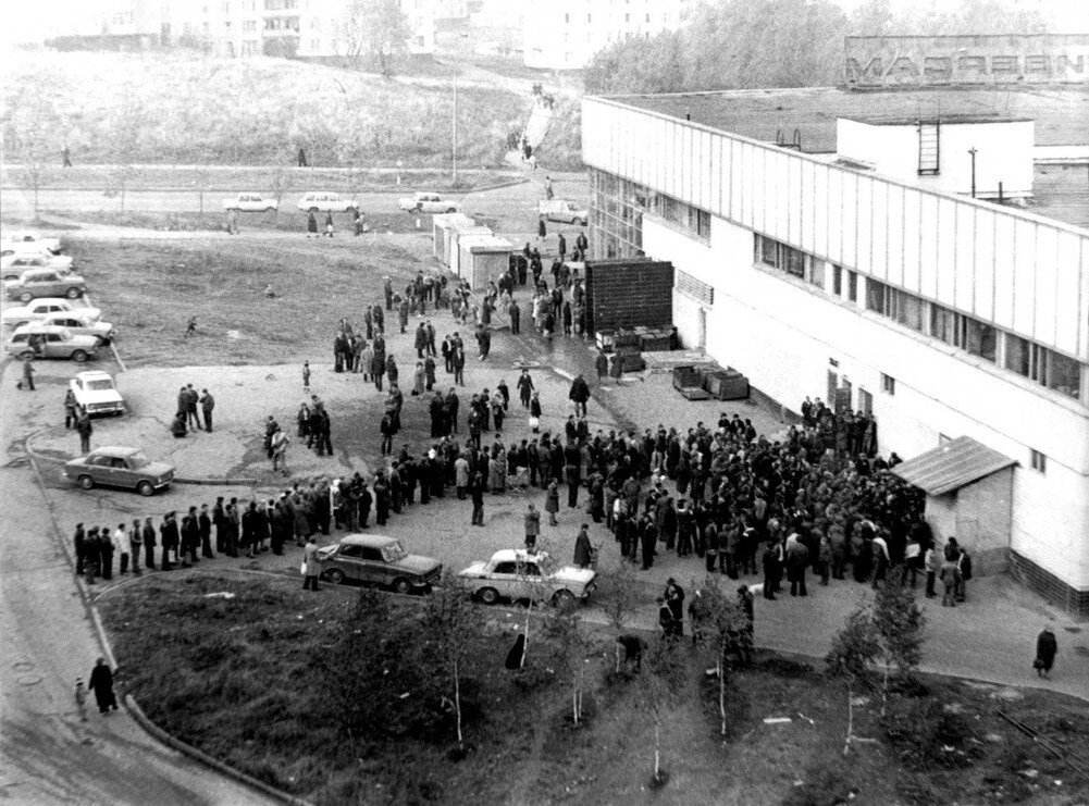 Магазины рукоделия Москвы - район Ясенево