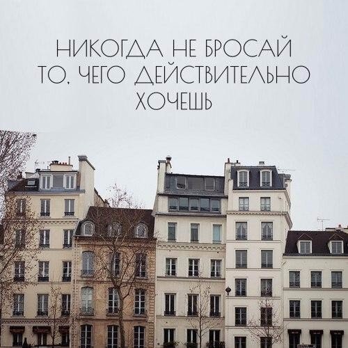 Не все умеют планировать и достигать того, что хотят. Что это: особенность организма или банальная лень?