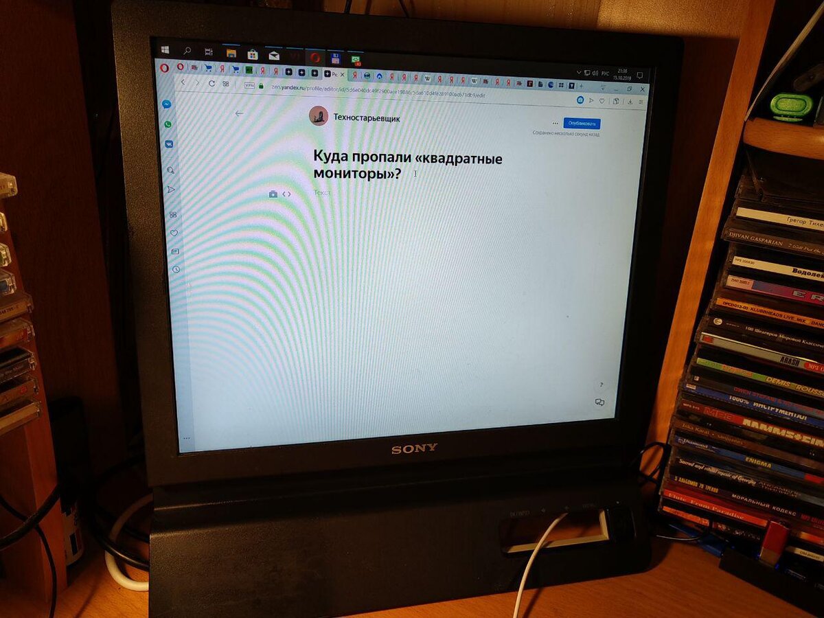 Куда пропали «квадратные мониторы»? | Техностарьевщик | Дзен