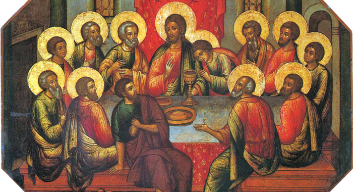 Великий Четверг: Тайная Вечеря и установление Таинства 