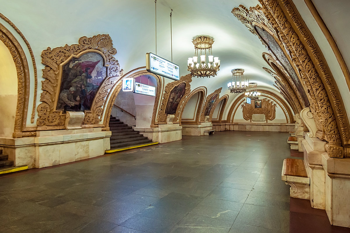 Станция киевская москва. Московский метрополитен станция Киевская. Станция Киевская кольцевой линии. Метро Киевская Кольцевая. Станция «Киевская» кольцевой линии Московского метрополитена..