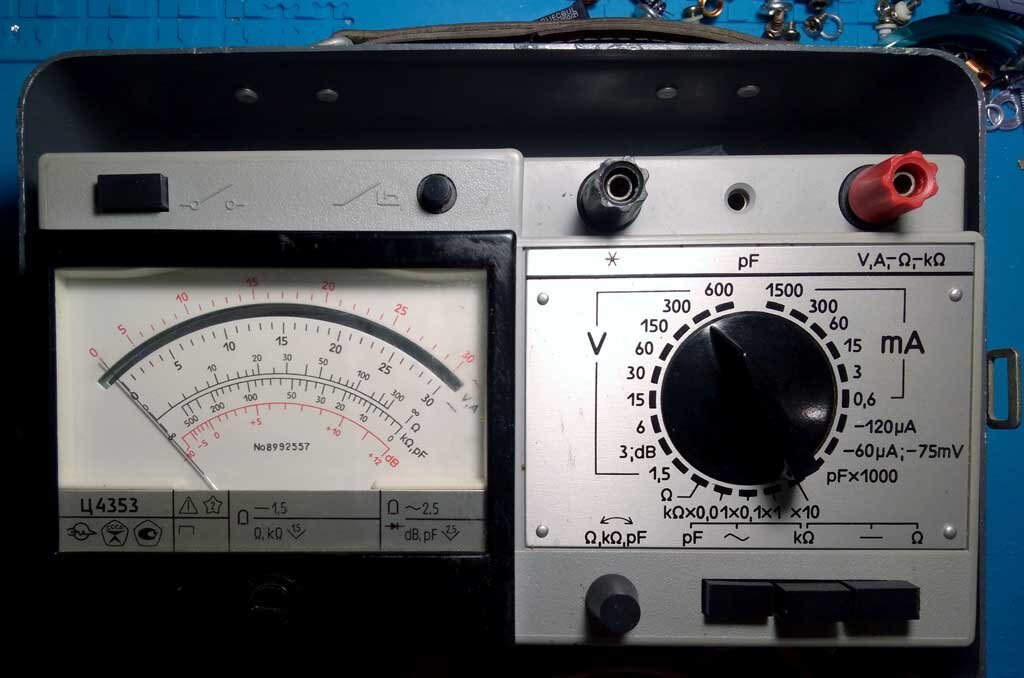Ц4353