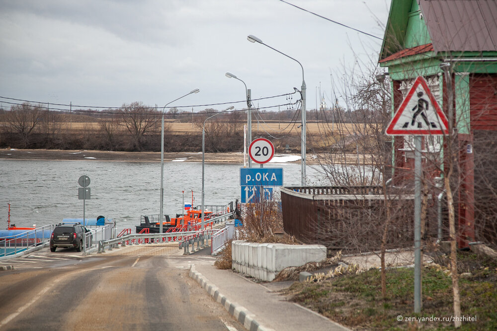 Таруса переправа через оку