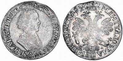 ПЕРЕЧЕКАНКА МОНЕТ 1704 — 1705

В период реформ времен правления Петра I с 1704 г. — 1705 г. монеты и выпускались и перечеканивались только в Москве на Красном и Кадашевском монетных дворах. Именно с периода правления Петра 1 берет свое начало госсударственный перечекан монет. Но наиболее интересным примером повторной чеканки монет была перечеканка талеров и полуталеров имевших хождение в Западной Европе в монеты различного достоинства.
