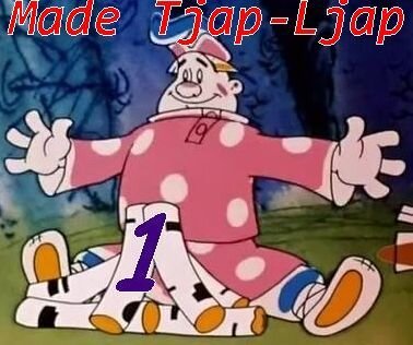 Тяп-ляп, и готово!     