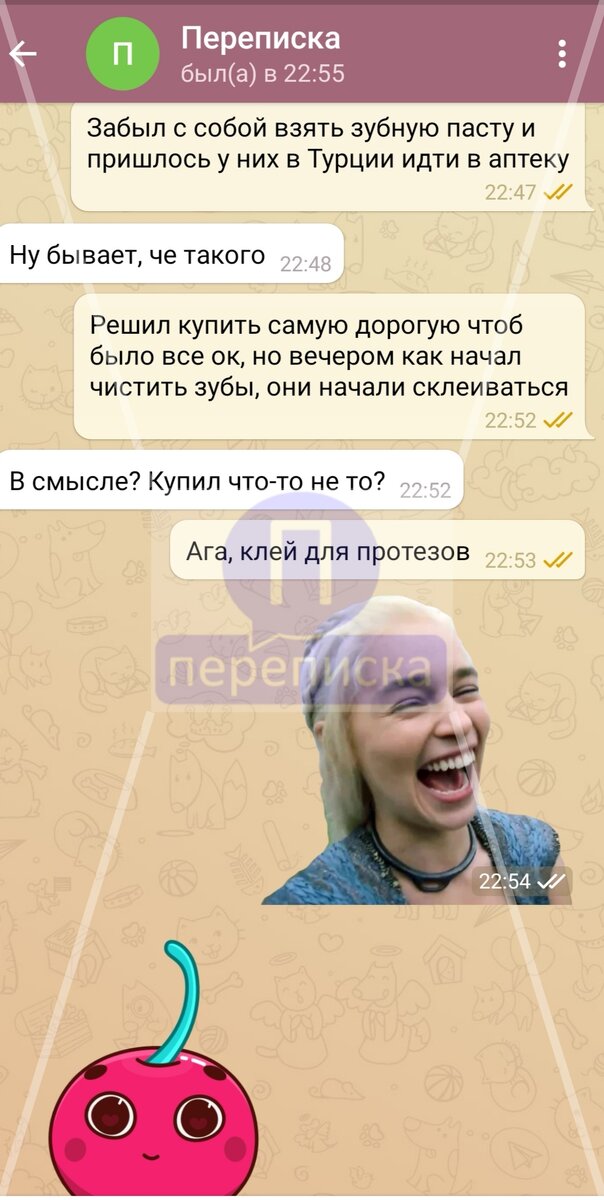 Когда может стоит задуматься о протезах