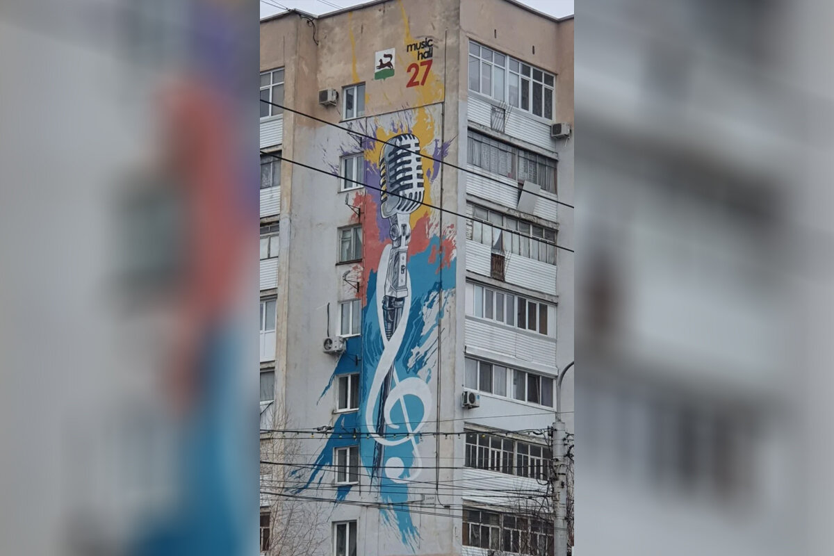 Привет из Уфы, где я побывала на прошлых выходных :)