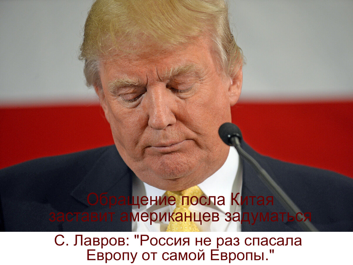 https://zen.yandex.ru/media/p24/obrascenie-posla-kitaia-zastavit-amerikancev-zadumatsia https://alpenforum.forum2x2.ru/t109776-topic