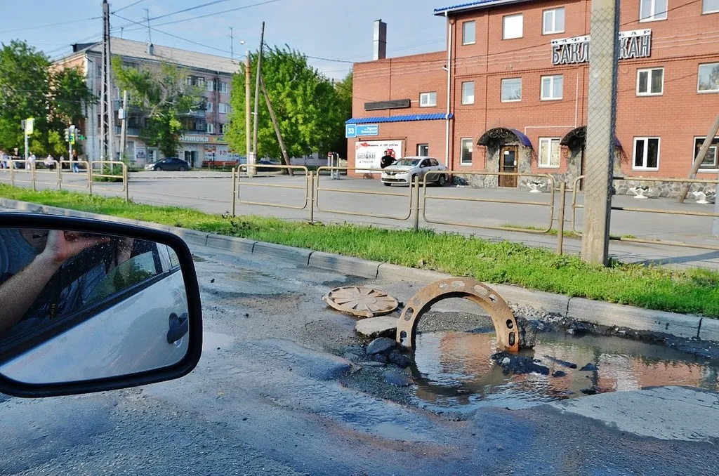 Маленькая Бавария в сердце Урала