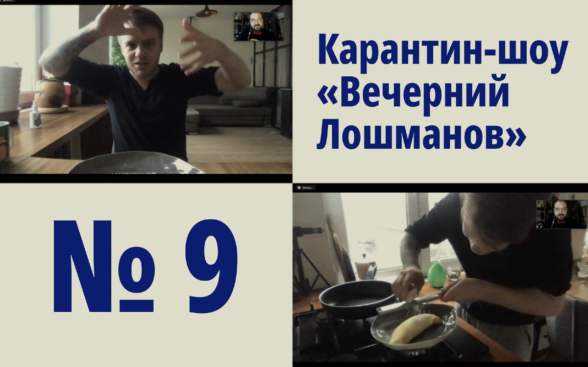 Картинка, необходимая для обложки материала